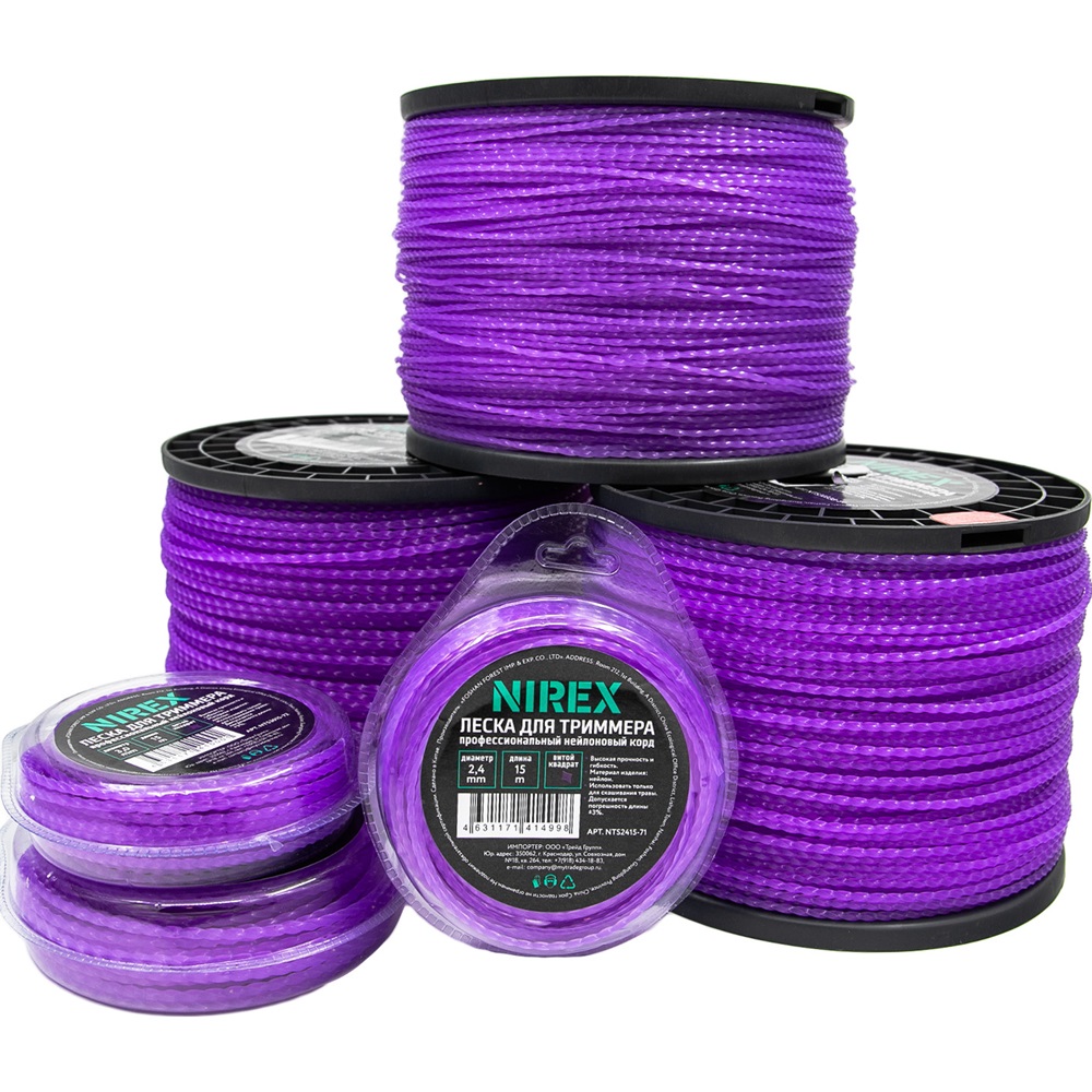 Леска NIREX TWISTED 2,4*15 м (витой квадрат)   NTS2415-71