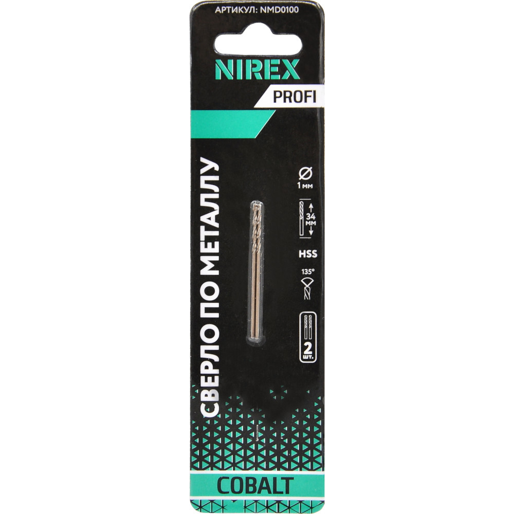 Сверло NIREX Profi по металлу Cobalt 1*34 мм NMD0100 (2шт в упак)