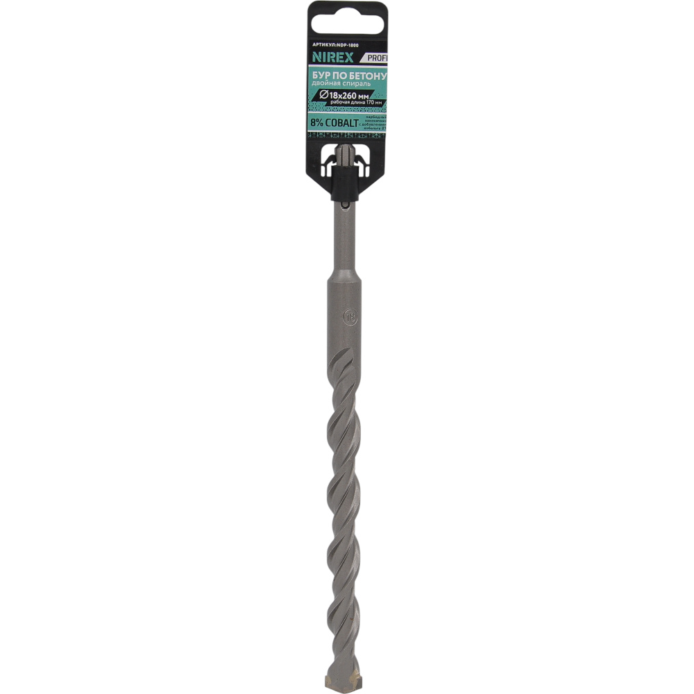 Бур NIREX Profi SDS+ 18*260 NDP-1800