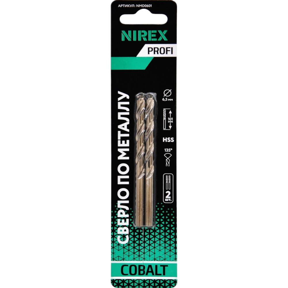 Сверло NIREX Profi по металлу Cobalt 6,5*101 мм NMD0601 (2шт в упак)