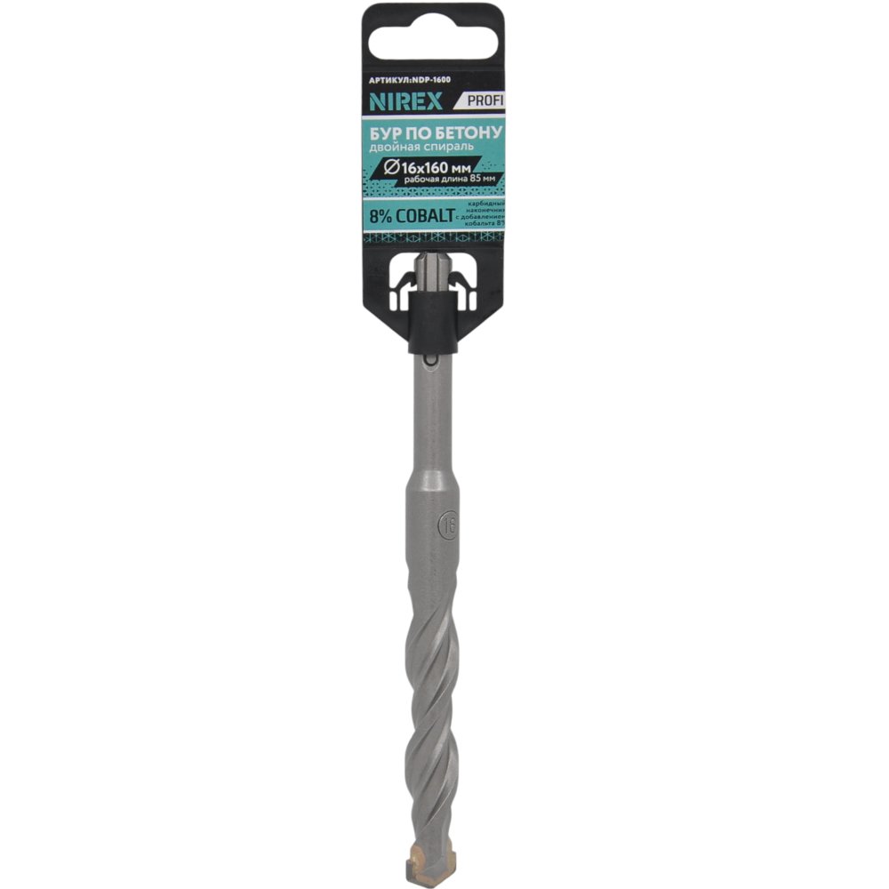 Бур NIREX Profi SDS+ 16*160 NDP-1600