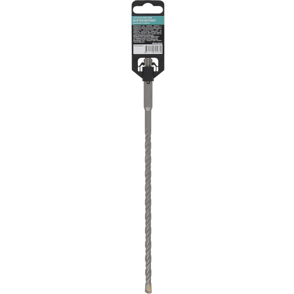 Бур NIREX Profi SDS+ 8*260 NDP-0803