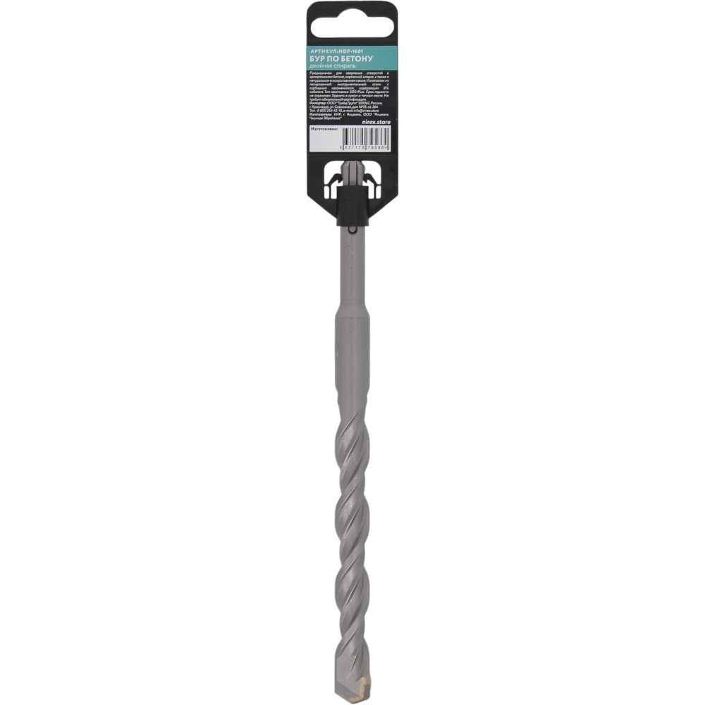 Бур NIREX Profi SDS+ 16*210 NDP-1601