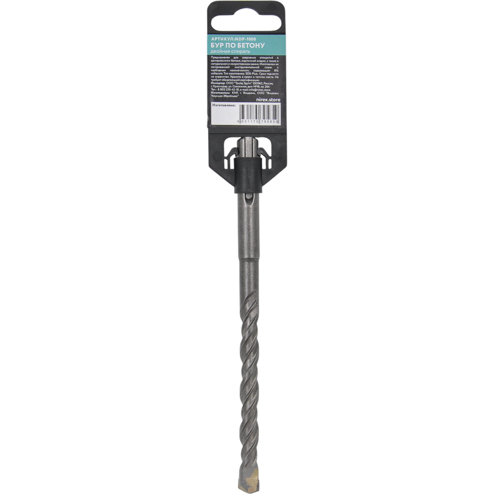 Бур NIREX Profi SDS+ 10*160 NDP-1000