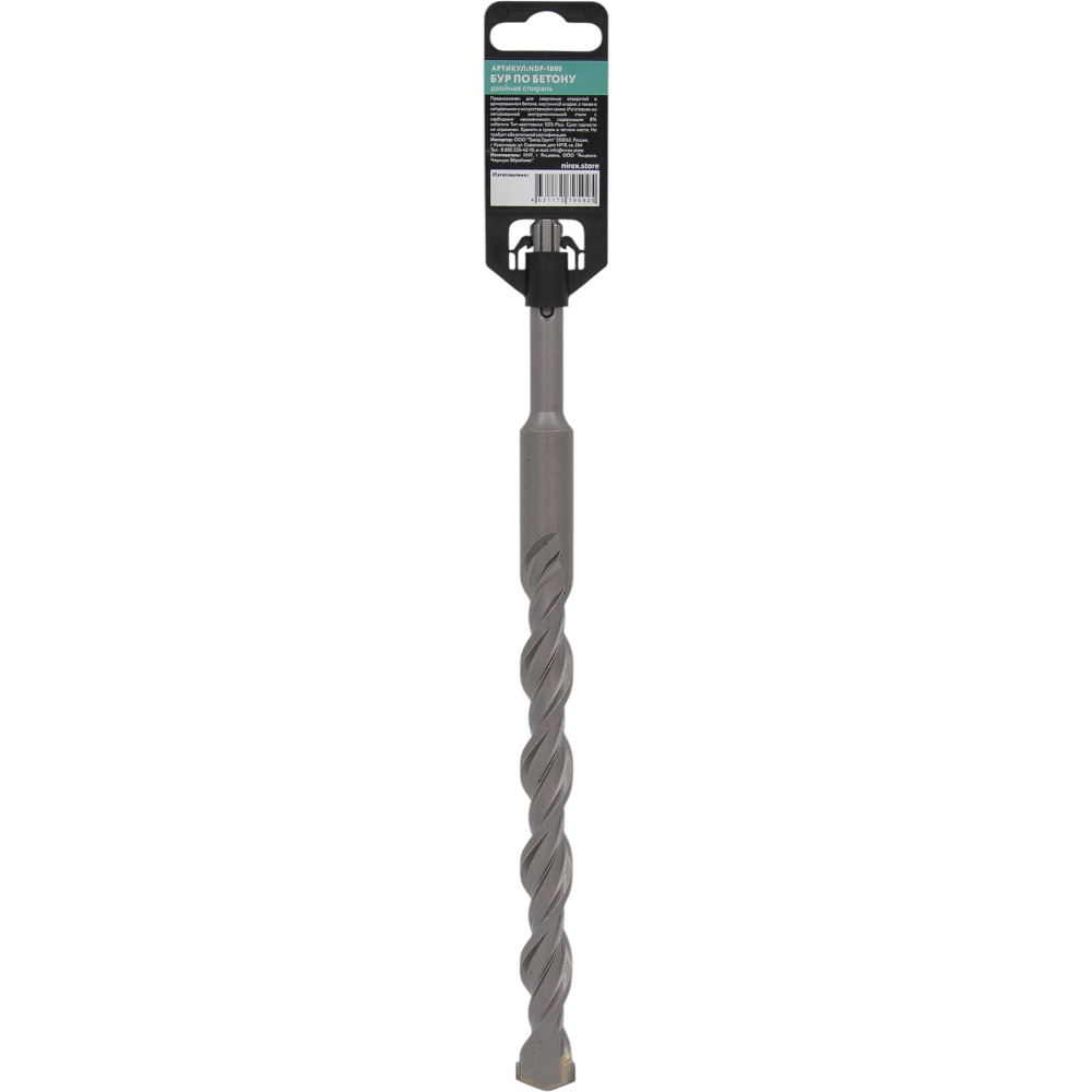 Бур NIREX Profi SDS+ 18*260 NDP-1800