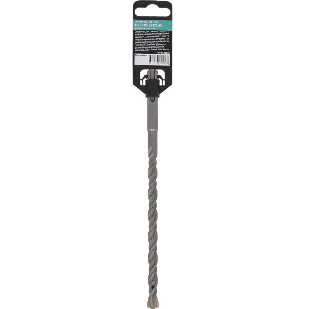 Бур NIREX Profi SDS+ 10*210 NDP-1001