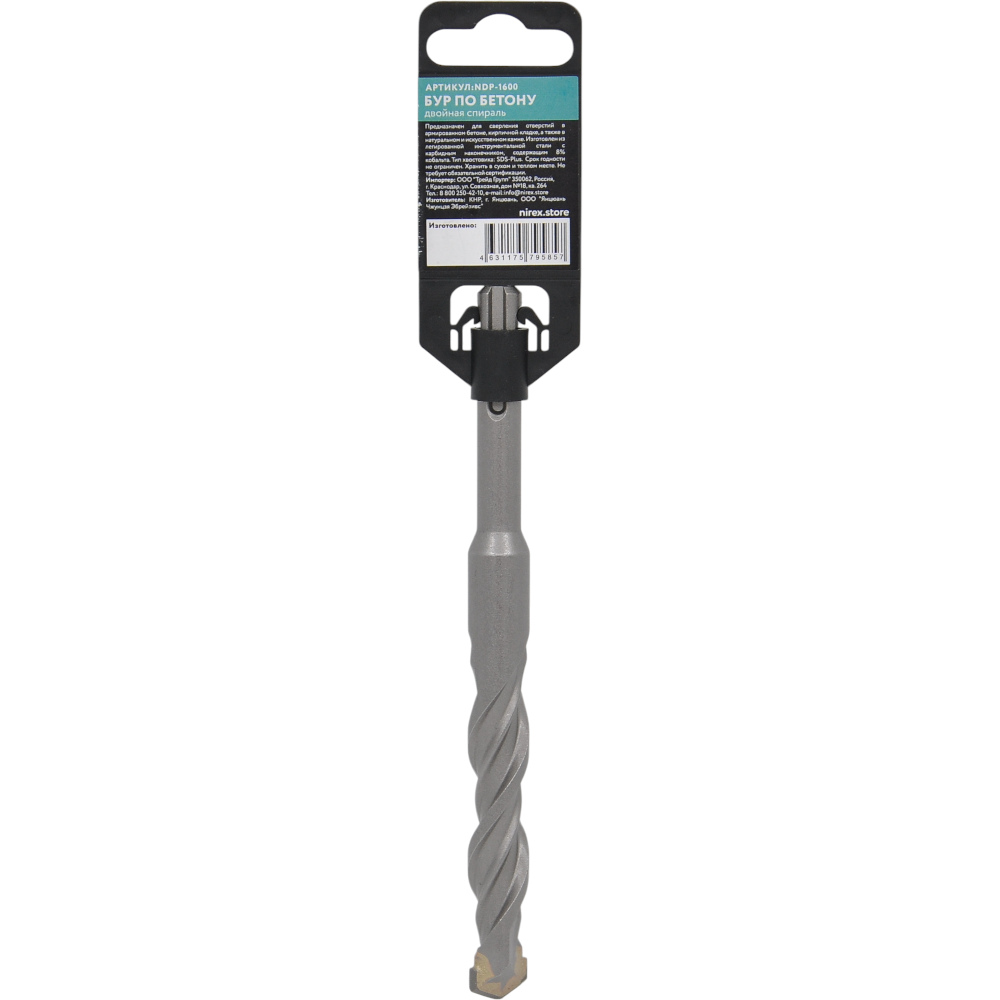 Бур NIREX Profi SDS+ 16*160 NDP-1600