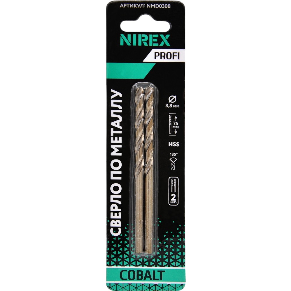 Сверло NIREX Profi по металлу Cobalt 3,8*75 мм NMD0308 (2шт в упак)