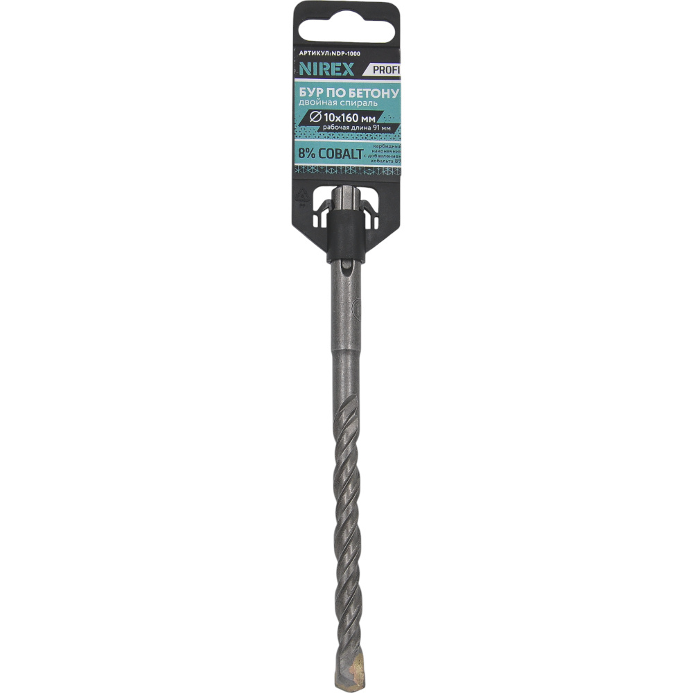Бур NIREX Profi SDS+ 10*160 NDP-1000