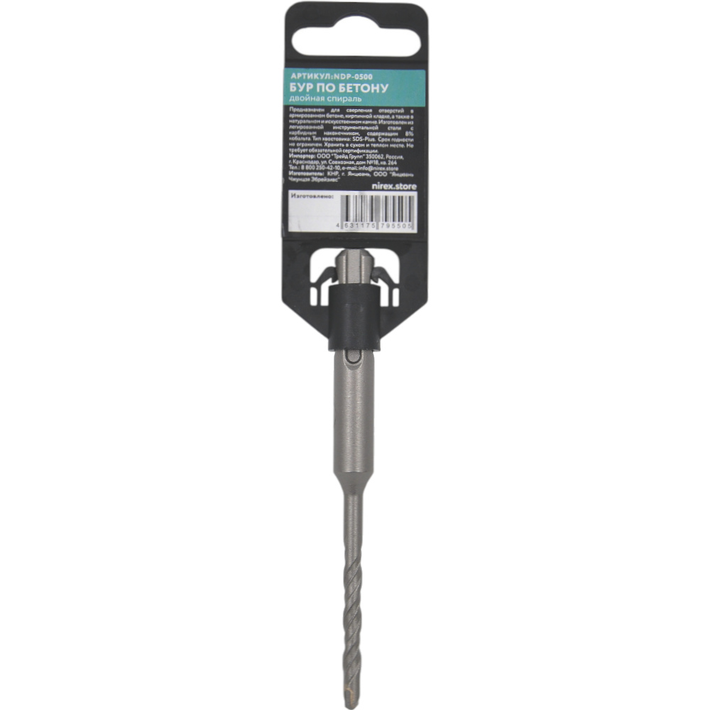 Бур NIREX Profi SDS+ 5*110 NDP-0500