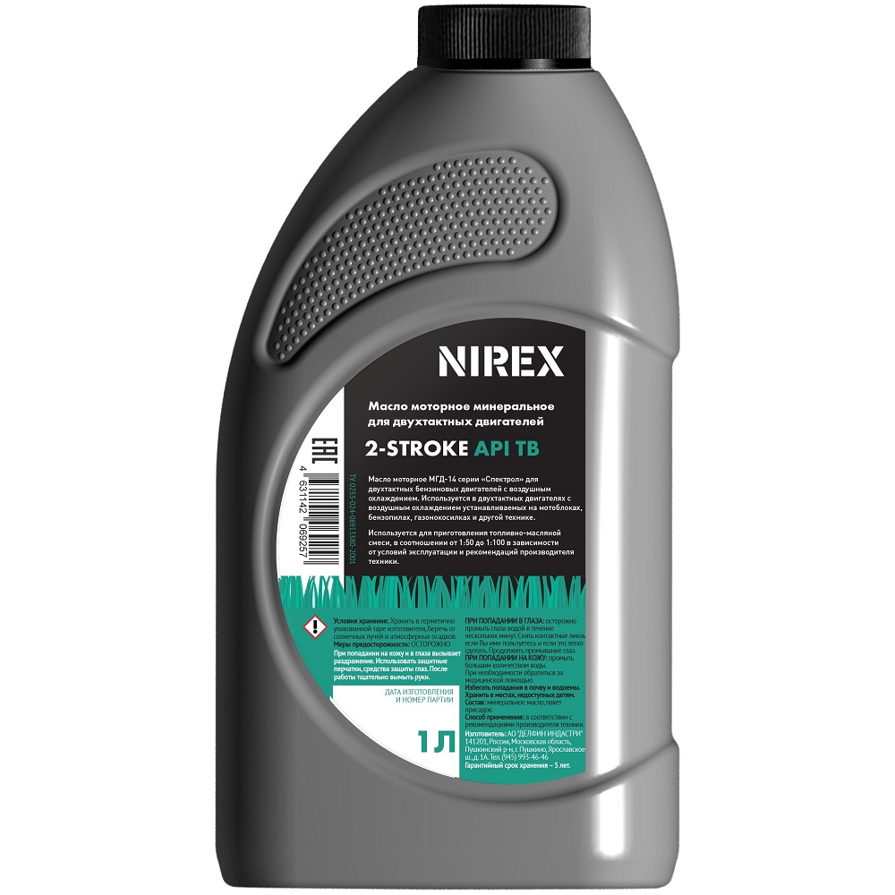 Масло NIREX 2-х тактное минеральное API TB 1 л NRX-32291