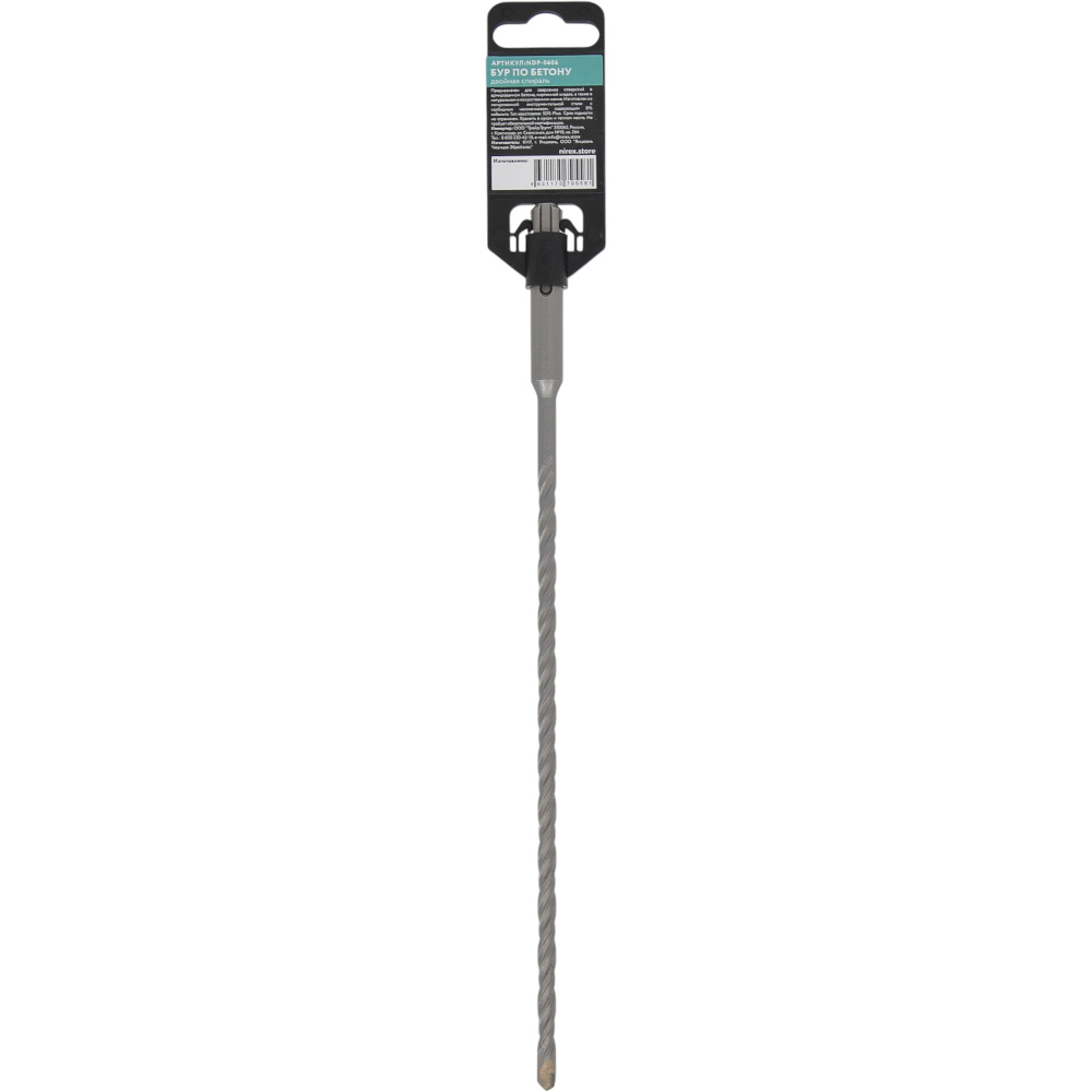 Бур NIREX Profi SDS+ 6.5*260 NDP-0606