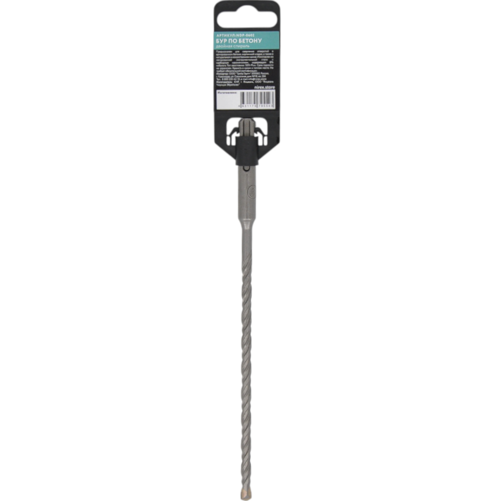 Бур NIREX Profi SDS+ 6*210 NDP-0602