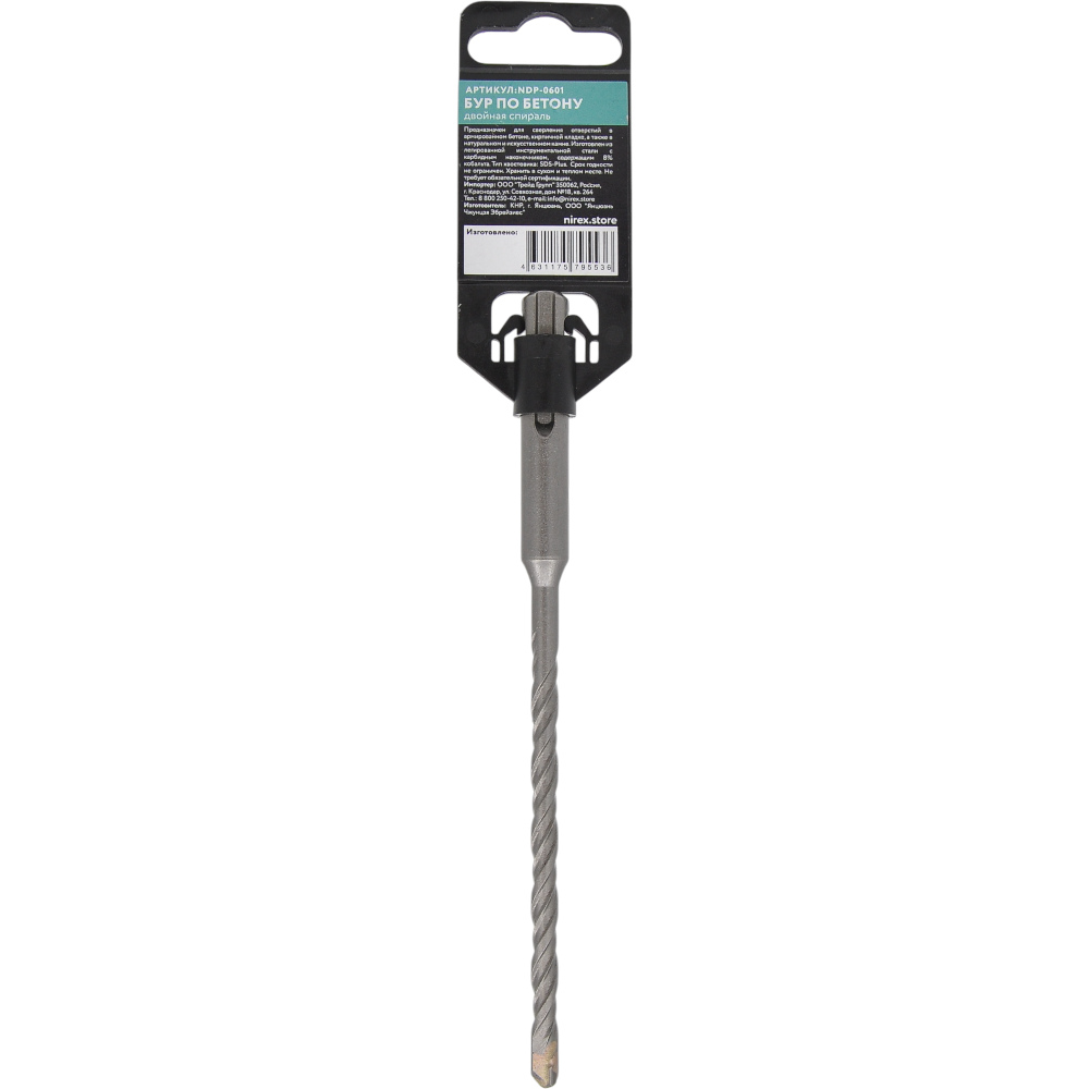 Бур NIREX Profi SDS+ 6*160 NDP-0601