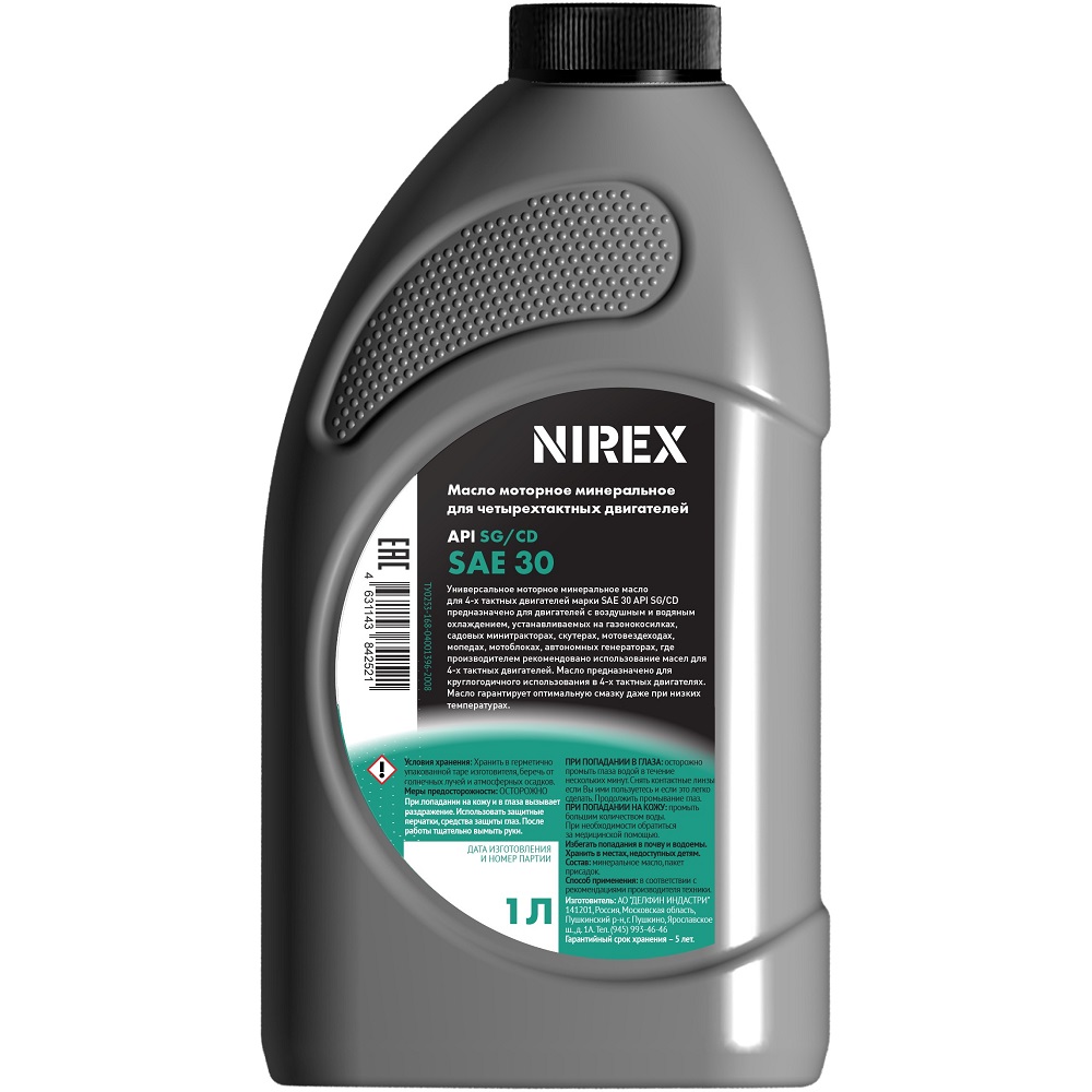 Масло NIREX 4-х тактное минеральное SAE 30 1 л     NRX-32292