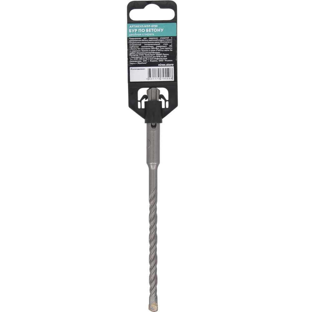 Бур NIREX Profi SDS+ 8*110 NDP-0800