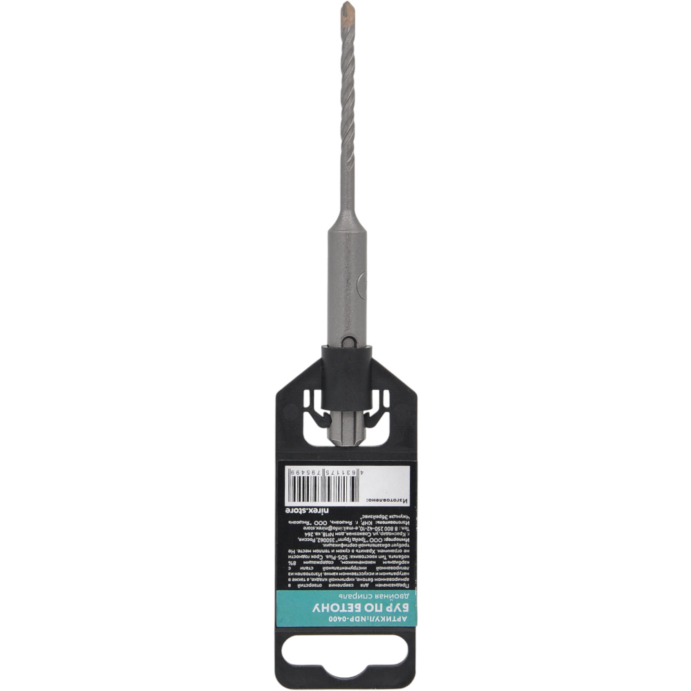 Бур NIREX Profi SDS+ 4*110 NDP-0400