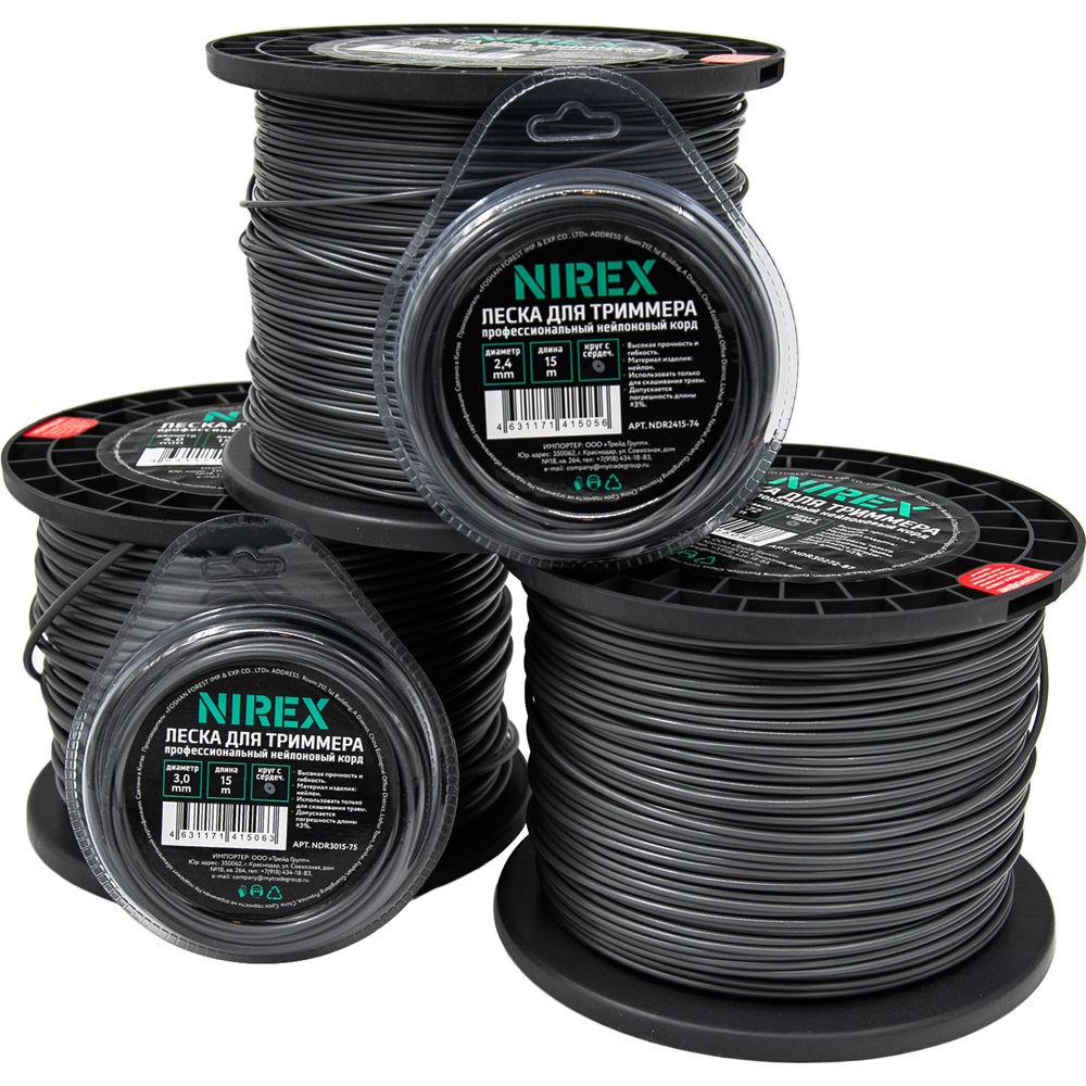 Леска NIREX DUAL ROUND 2,4*15 м (круг с сердечником)   NDR2415-74