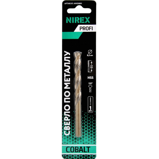 Сверло NIREX Profi по металлу Cobalt 8,5*117 мм NMD0801 (1шт в упак)
