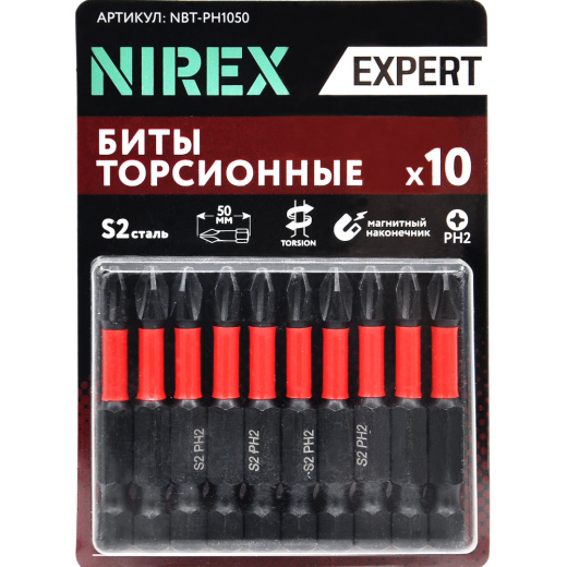 Набор бит NIREX Expert Torsion PH 2*50мм из 10 шт NBT-PH1050